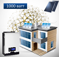 Солнечные электростанции 1.0 кВт