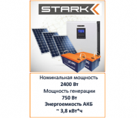 Солнечная электростанция Stark 3000-900-4