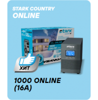 ИБП Stark Country 1000-online | 16A, 24V