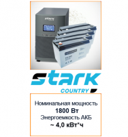 Комплект ИБП Инвертор  Stark Country 2000 Online, 16А + АКБ VENTURA GPL 12100