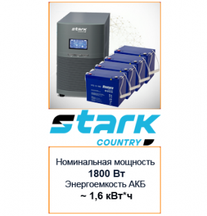 ИБП Stark Country 2000-online комплект с АКБ 40 ач