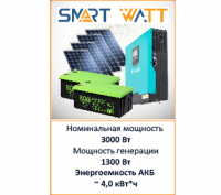 Солнечная электростанция SmartWatt 3000-1300 для дачи 3,0 кВт| 7,0 кВт*ч