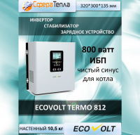 Источник бесперебойного питания Ecovolt TERMO 812 12В, 800Вт