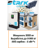 Солнечная электростанция Stark Country SOLAR V r 3000-1500 для дачи 3,0 кВт| 8,0 кВт*ч